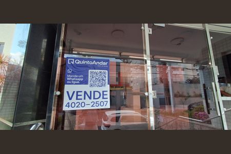 Apartamento à venda com 121m², 3 quartos e 2 vagasFachada 