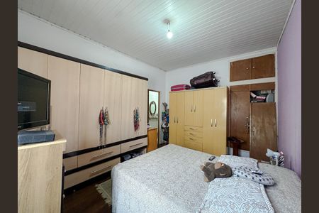 Casa à venda com 96m², 2 quartos e sem vagaQuarto 1