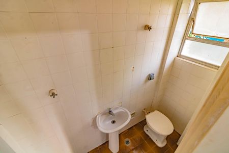 Apartamento à venda com 76m², 2 quartos e 1 vaga