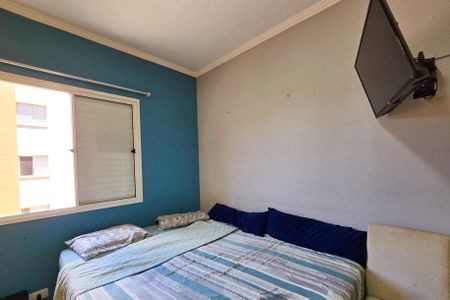 Apartamento à venda com 56m², 2 quartos e 1 vaga Apartamento à venda com 56m², 2 quartos e 1 vagaQuarto 2
