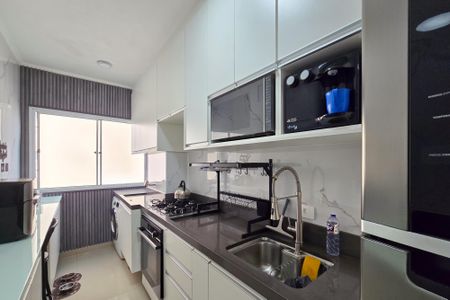 Apartamento à venda com 56m², 2 quartos e 1 vaga Apartamento à venda com 56m², 2 quartos e 1 vagaCozinha