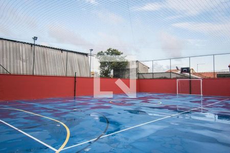 Apartamento à venda com 56m², 2 quartos e 1 vaga Apartamento à venda com 56m², 2 quartos e 1 vagaÁrea comum - Quadra