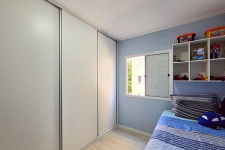 Apartamento à venda com 56m², 2 quartos e 1 vaga Apartamento à venda com 56m², 2 quartos e 1 vagaQuarto 1