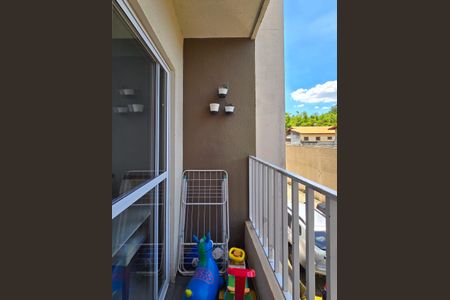 Apartamento à venda com 56m², 2 quartos e 1 vaga Apartamento à venda com 56m², 2 quartos e 1 vagaSacada