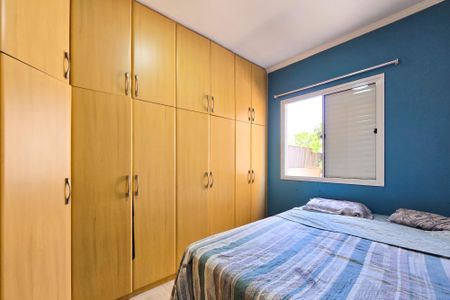 Apartamento à venda com 56m², 2 quartos e 1 vaga Apartamento à venda com 56m², 2 quartos e 1 vagaQuarto 2