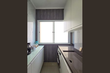 Apartamento à venda com 56m², 2 quartos e 1 vaga Apartamento à venda com 56m², 2 quartos e 1 vagaÁrea de Serviço