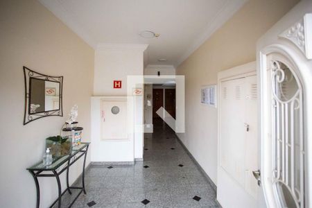 Apartamento à venda com 56m², 2 quartos e 1 vaga Apartamento à venda com 56m², 2 quartos e 1 vagaÁrea comum - Hall