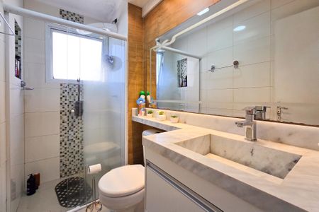 Apartamento à venda com 56m², 2 quartos e 1 vaga Apartamento à venda com 56m², 2 quartos e 1 vagaBanheiro Social