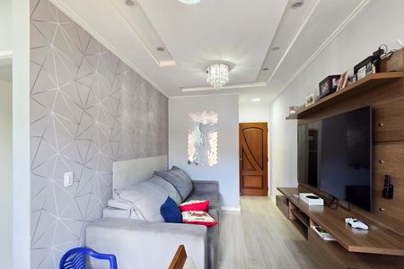 Apartamento à venda com 56m², 2 quartos e 1 vaga Apartamento à venda com 56m², 2 quartos e 1 vagaSala