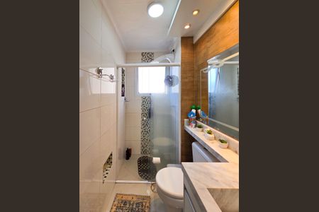 Apartamento à venda com 56m², 2 quartos e 1 vaga Apartamento à venda com 56m², 2 quartos e 1 vagaBanheiro Social