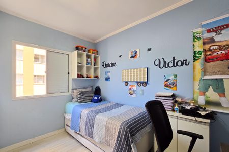 Apartamento à venda com 56m², 2 quartos e 1 vaga Apartamento à venda com 56m², 2 quartos e 1 vagaQuarto 1