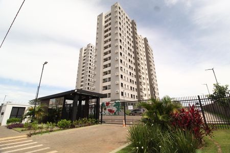 Apartamento para alugar com 55m², 2 quartos e 1 vagaFachada e portaria