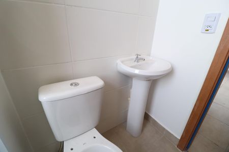 Apartamento para alugar com 55m², 2 quartos e 1 vagaBanheiro Social