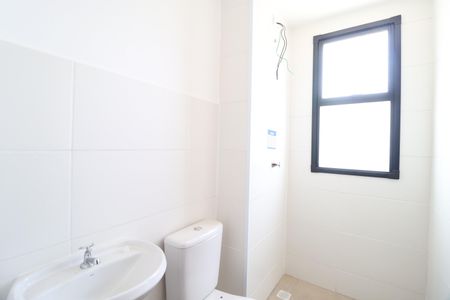 Apartamento para alugar com 55m², 2 quartos e 1 vagaBanheiro do Quarto 2
