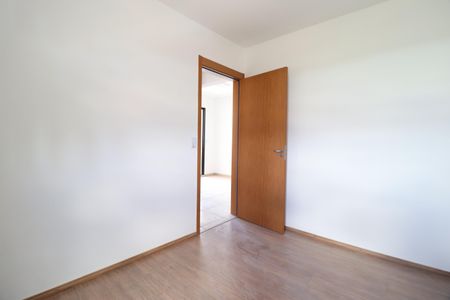 Quarto 1 de apartamento para alugar com 2 quartos, 55m² em Shopping Park, Uberlândia