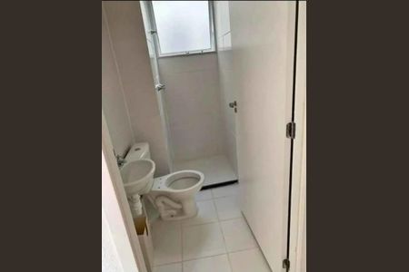 Apartamento para alugar com 2 quartos, 44m² em Monjolos, São Gonçalo