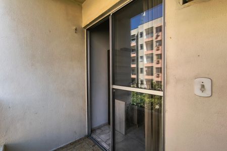 Apartamento para alugar com 65m², 2 quartos e 1 vaga Apartamento para alugar com 65m², 2 quartos e 1 vagaVaranda