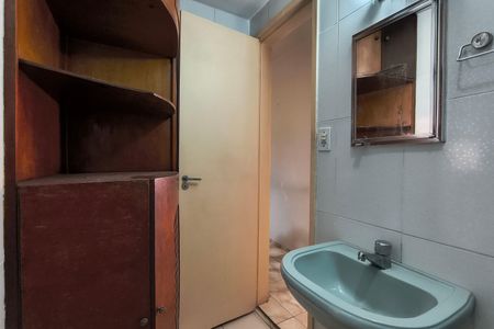 Apartamento para alugar com 65m², 2 quartos e 1 vaga Apartamento para alugar com 65m², 2 quartos e 1 vagaBanheiro Social