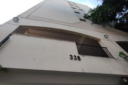 Apartamento para alugar com 65m², 2 quartos e 1 vaga Apartamento para alugar com 65m², 2 quartos e 1 vagaFachada do bloco