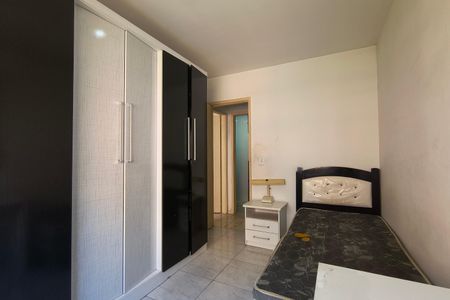 Apartamento para alugar com 65m², 2 quartos e 1 vaga Apartamento para alugar com 65m², 2 quartos e 1 vagaQuarto 2
