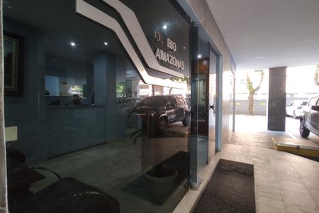 Apartamento para alugar com 65m², 2 quartos e 1 vaga Apartamento para alugar com 65m², 2 quartos e 1 vagaHall de entrada