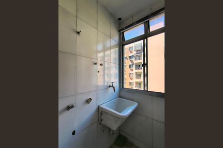 Apartamento para alugar com 65m², 2 quartos e 1 vagaÁrea de Serviço