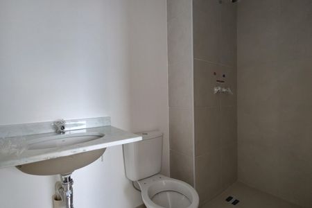 Apartamento para alugar com 45m², 2 quartos e 1 vagaBanheiro da Suíte
