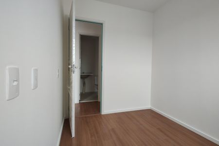 Apartamento para alugar com 45m², 2 quartos e 1 vagaQuarto 2