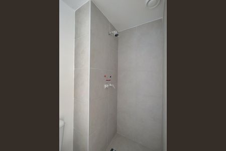 Apartamento para alugar com 45m², 2 quartos e 1 vagaBanheiro da Suíte