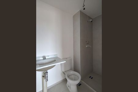 Apartamento para alugar com 45m², 2 quartos e 1 vagaBanheiro da Suíte