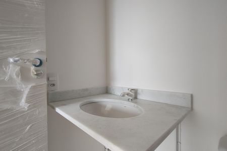 Apartamento para alugar com 45m², 2 quartos e 1 vagaBanheiro Social