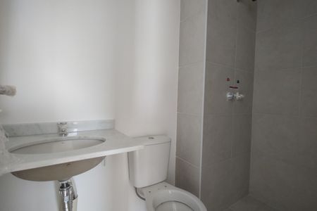 Apartamento para alugar com 45m², 2 quartos e 1 vagaBanheiro Social