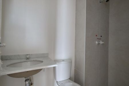 Apartamento para alugar com 45m², 2 quartos e 1 vagaBanheiro Social