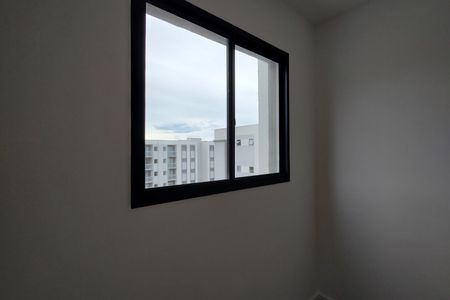 Apartamento para alugar com 45m², 2 quartos e 1 vagaQuarto 1 - Suíte