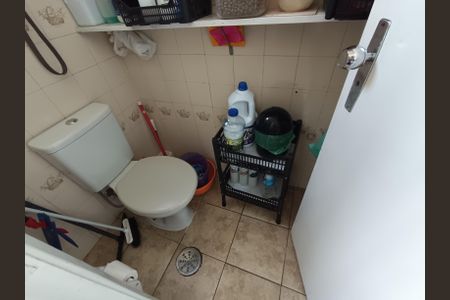 Apartamento à venda com 67m², 2 quartos e 1 vaga