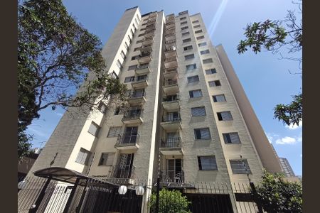 Apartamento à venda com 67m², 2 quartos e 1 vaga
