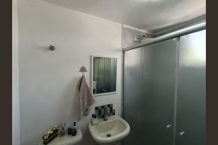Apartamento à venda com 67m², 2 quartos e 1 vaga
