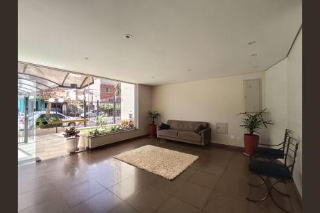 Apartamento à venda com 67m², 2 quartos e 1 vaga