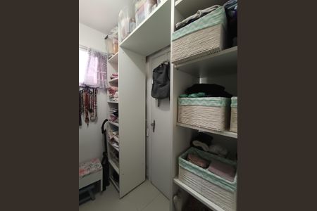 Apartamento à venda com 67m², 2 quartos e 1 vaga