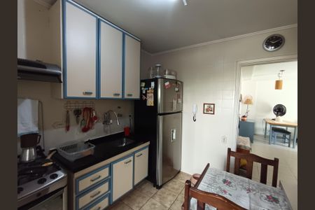 Apartamento à venda com 67m², 2 quartos e 1 vaga