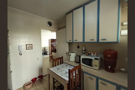 Apartamento à venda com 67m², 2 quartos e 1 vaga