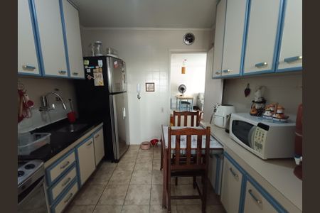 Apartamento à venda com 67m², 2 quartos e 1 vaga