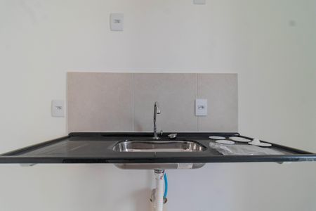 Apartamento à venda com 42m², 2 quartos e sem vaga Apartamento à venda com 42m², 2 quartos e sem vagaCozinha