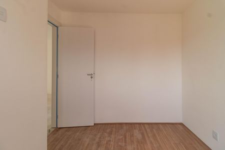 Apartamento à venda com 42m², 2 quartos e sem vaga Apartamento à venda com 42m², 2 quartos e sem vagaQuarto 2