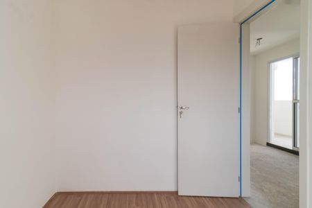 Apartamento à venda com 42m², 2 quartos e sem vaga Apartamento à venda com 42m², 2 quartos e sem vagaQuarto 1