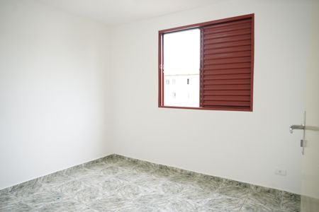 Apartamento para alugar com 46m², 2 quartos e 1 vagaQuarto 2