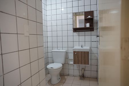 Apartamento para alugar com 46m², 2 quartos e 1 vagaBanheiro