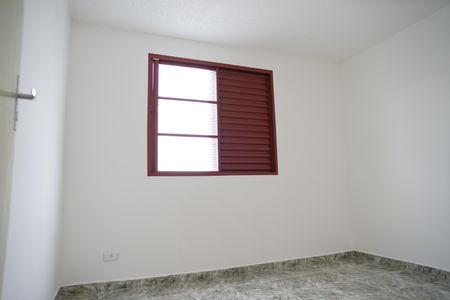 Apartamento para alugar com 46m², 2 quartos e 1 vagaQuarto 1