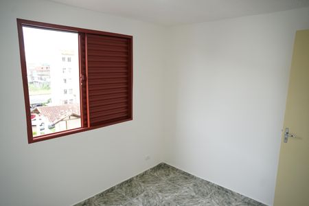 Apartamento para alugar com 46m², 2 quartos e 1 vagaQuarto 2