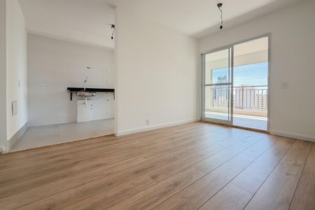 Apartamento à venda com 70m², 2 quartos e 1 vaga Apartamento à venda com 70m², 2 quartos e 1 vagaSala